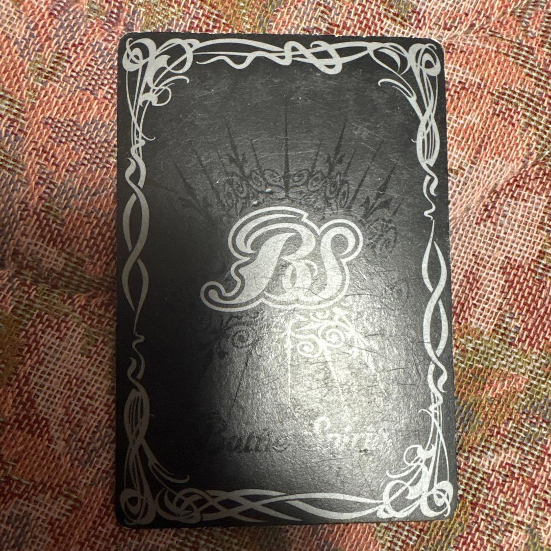 l*x様 初期レリーフ　龍皇ジークフリード等 バトルスピリッツ 初期カードまとめ