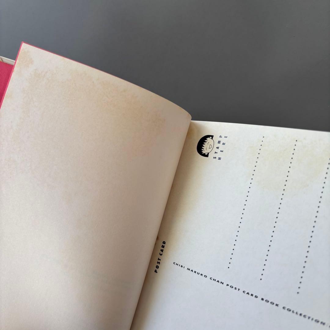 ちびまる子ちゃん ポストカードブックコレクション MARKS