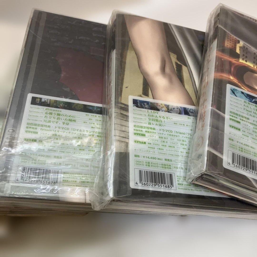 SoltyRei FILE.1 〜7巻　全巻　〈初回限定版〉ソルティレイ　アニメ