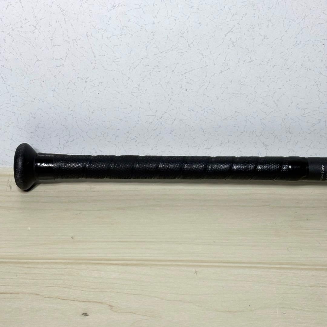 ミズノ ビヨンドマックス レガシー 84cm MIZUNO 一般軟式 ケース付き