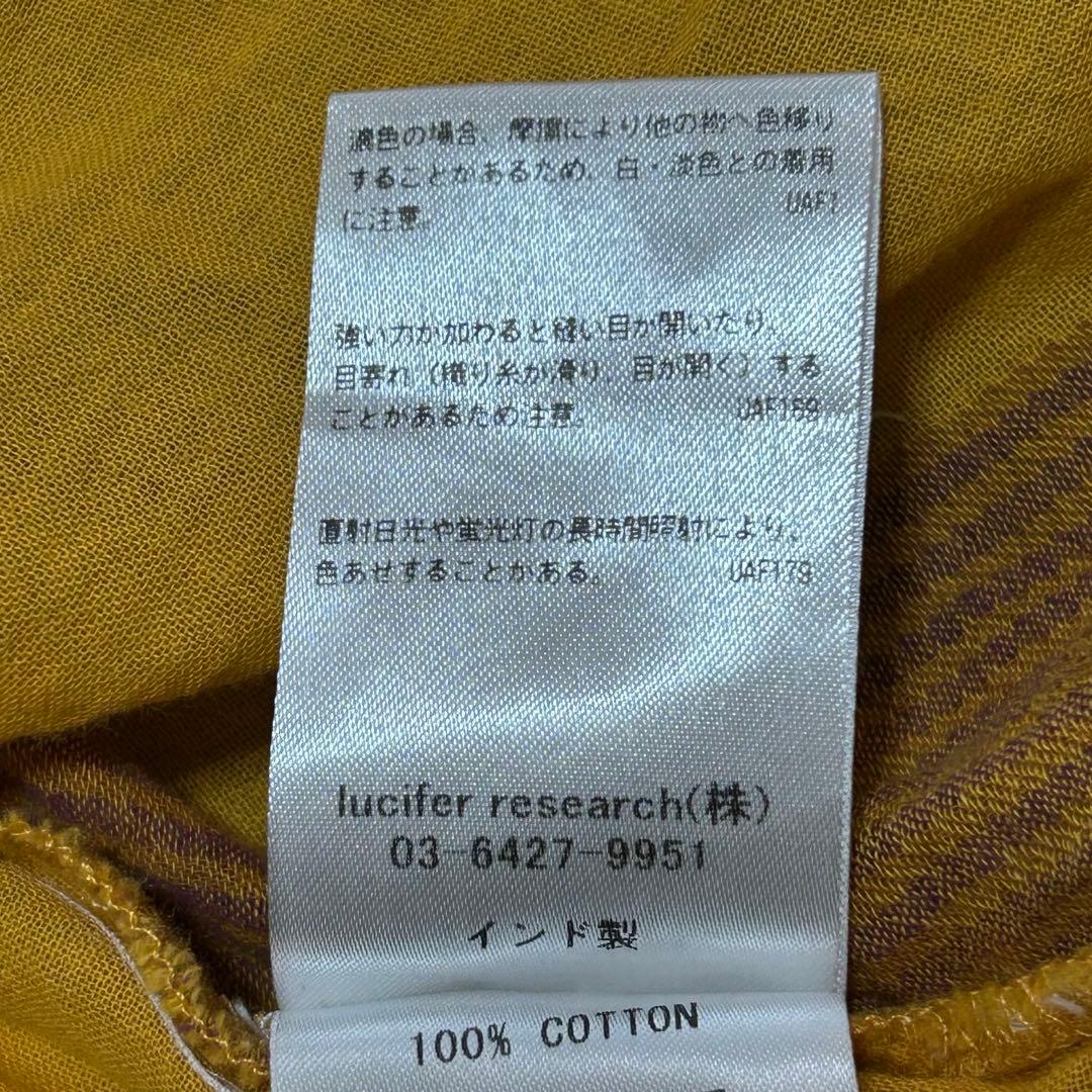 【ヌキテパ】シャツロングワンピース　ドレス　インド綿コットン100% 長袖