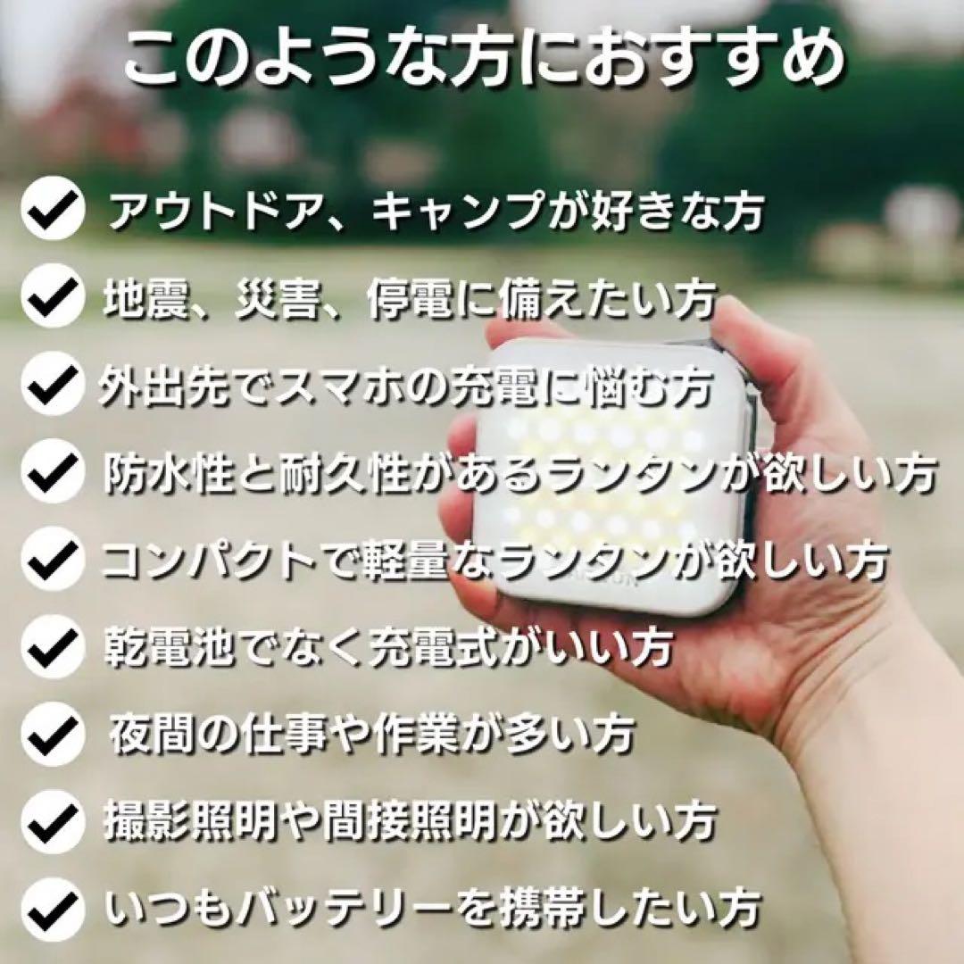 led ランタン