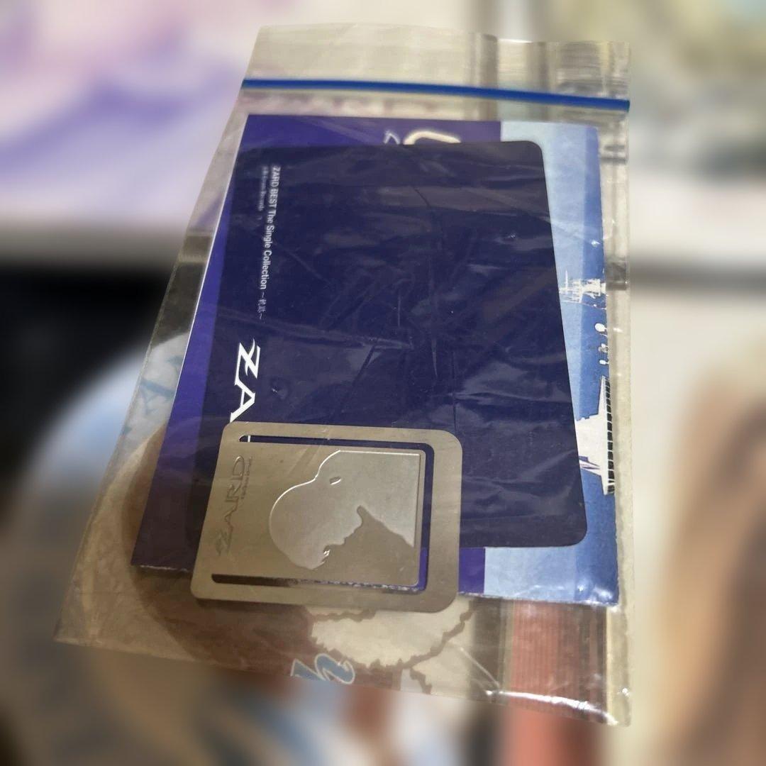 ZARD CDコレクションセット