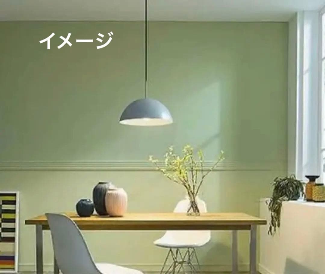 【新品】DAIKO LEDペンダントライト北欧モダン　インテリア