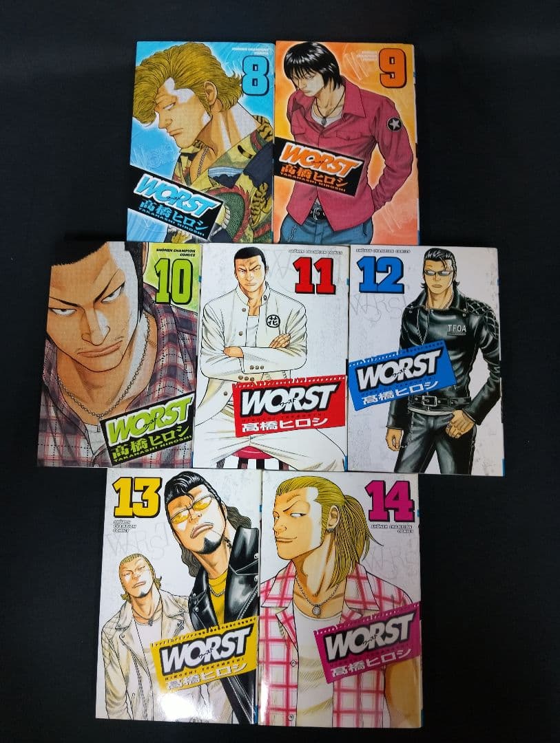 【全巻初版・関連本付】WORST ワースト 全33巻 完結セット 高橋ヒロシ