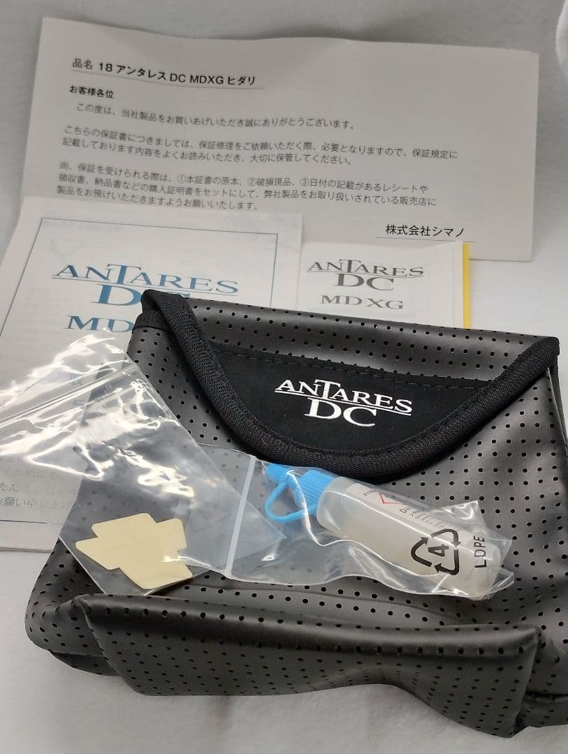 シマノ 18 アンタレス DCMD XG LEFT