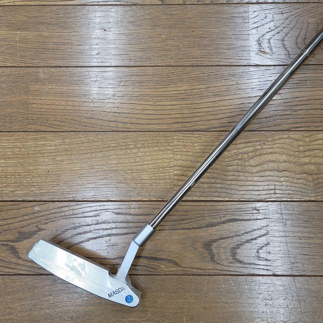 【未使用】マスダ スタジオ2 パター 34インチ