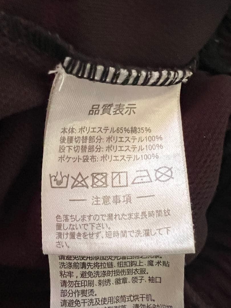 アスレタ　ライトスウェットZIPパーカー　Oサイズ