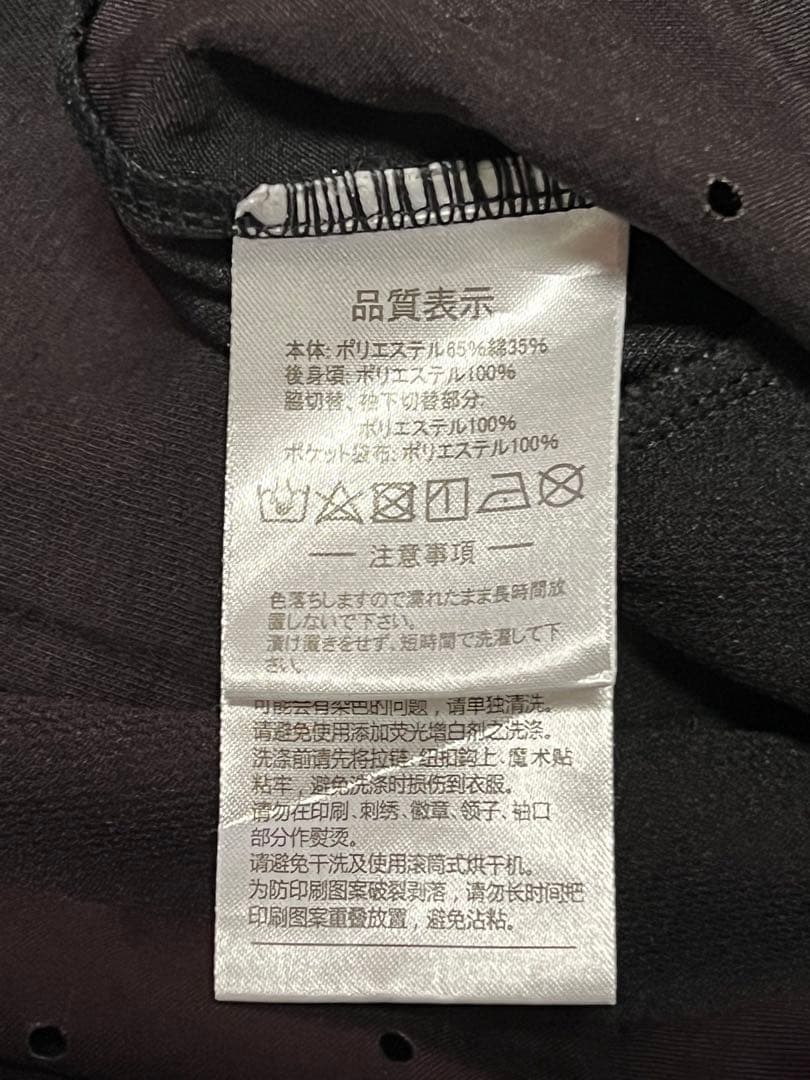 アスレタ　ライトスウェットZIPパーカー　Oサイズ