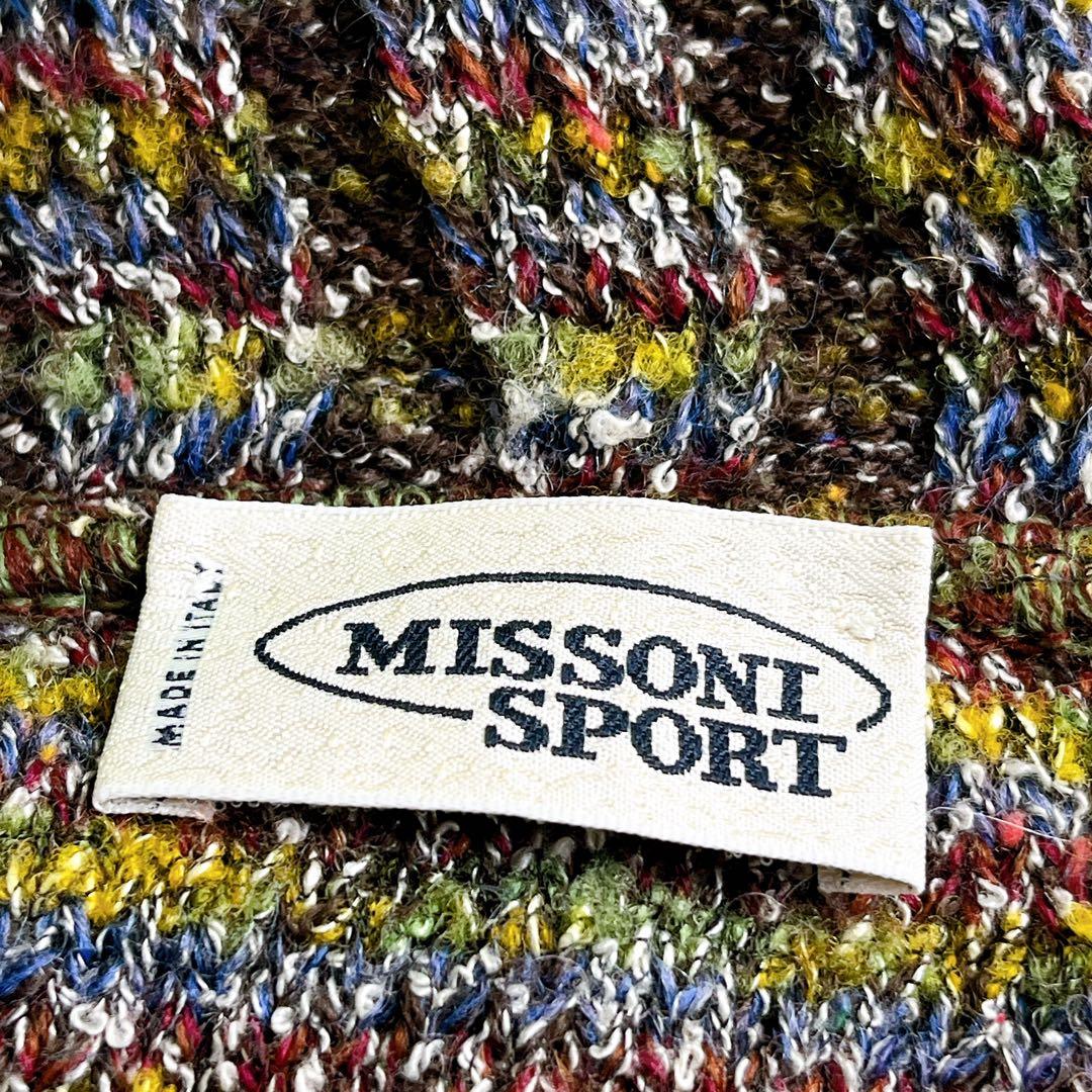 美品✨MISSONI SPORT アルパカ混 ニットジャケット 44 イタリア製