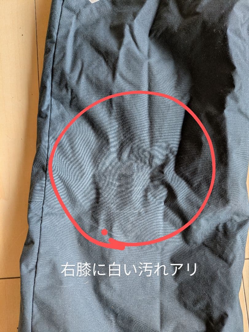 ゲレンデで見つけやすい！【DESCENTE】135→145子ども用スキーウェア