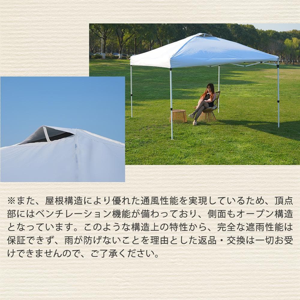 【グレー】タープテント 3m サイドシート4枚付 UV加工 簡単 大型