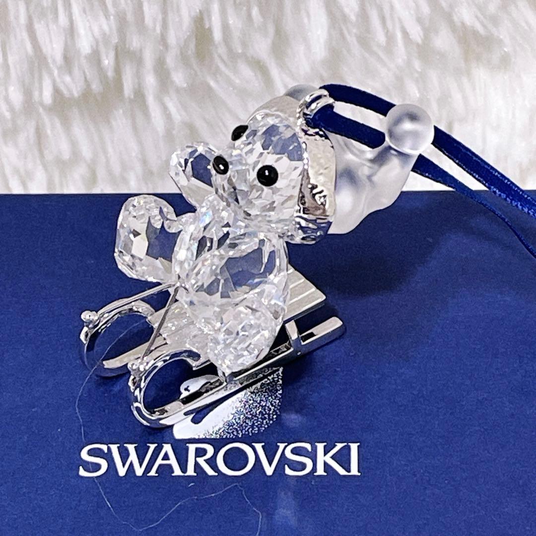 SWAROVSKI スワロフスキークリスベア「with you」　「ソリ」セット