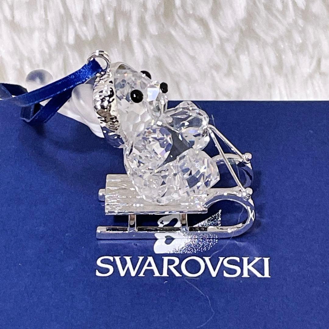 SWAROVSKI スワロフスキークリスベア「with you」　「ソリ」セット