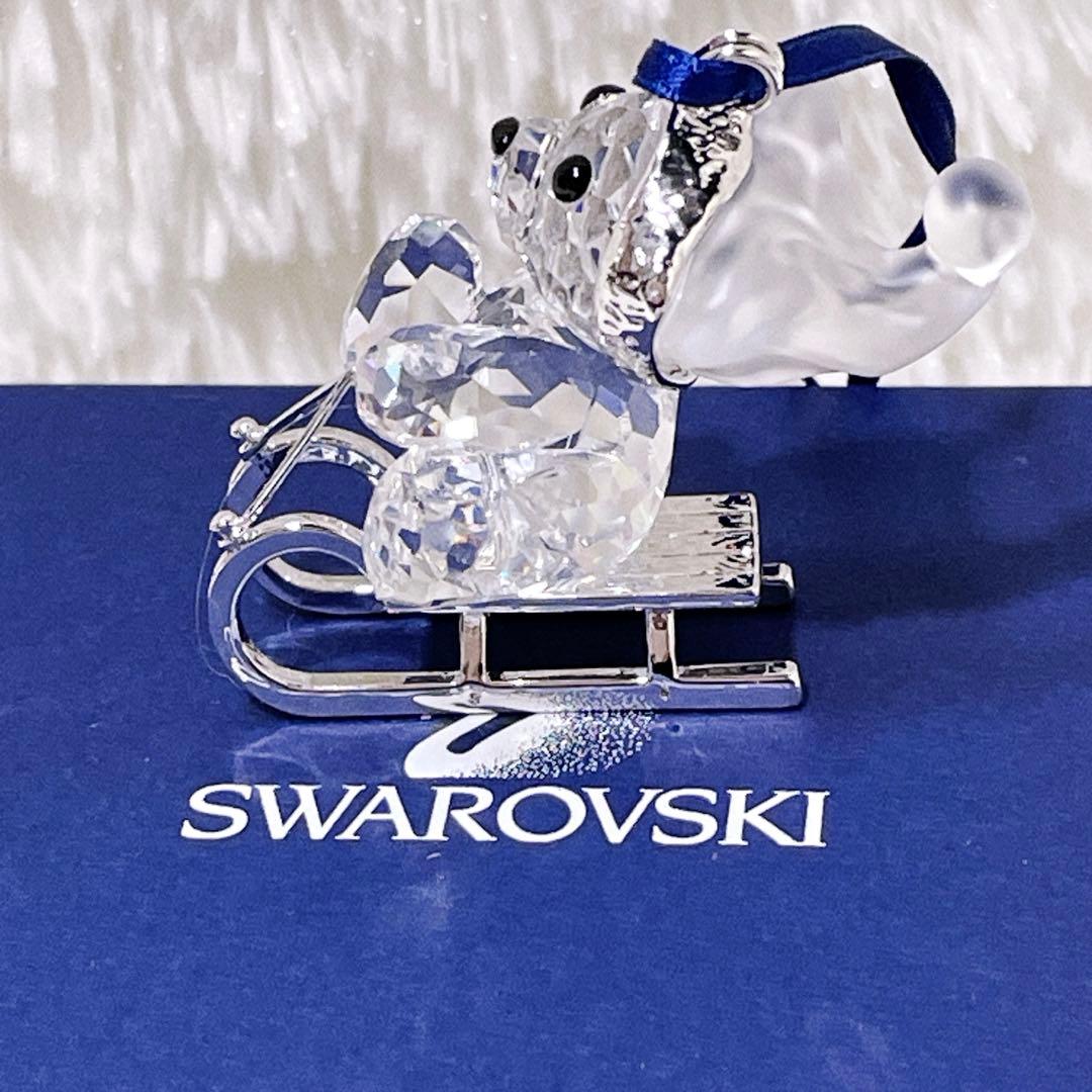 SWAROVSKI スワロフスキークリスベア「with you」　「ソリ」セット