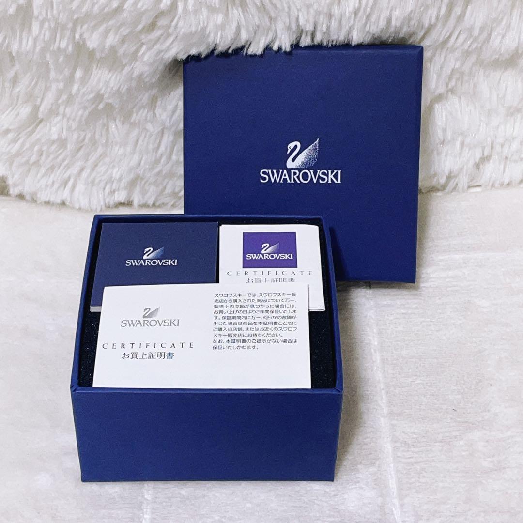 SWAROVSKI スワロフスキークリスベア「with you」　「ソリ」セット