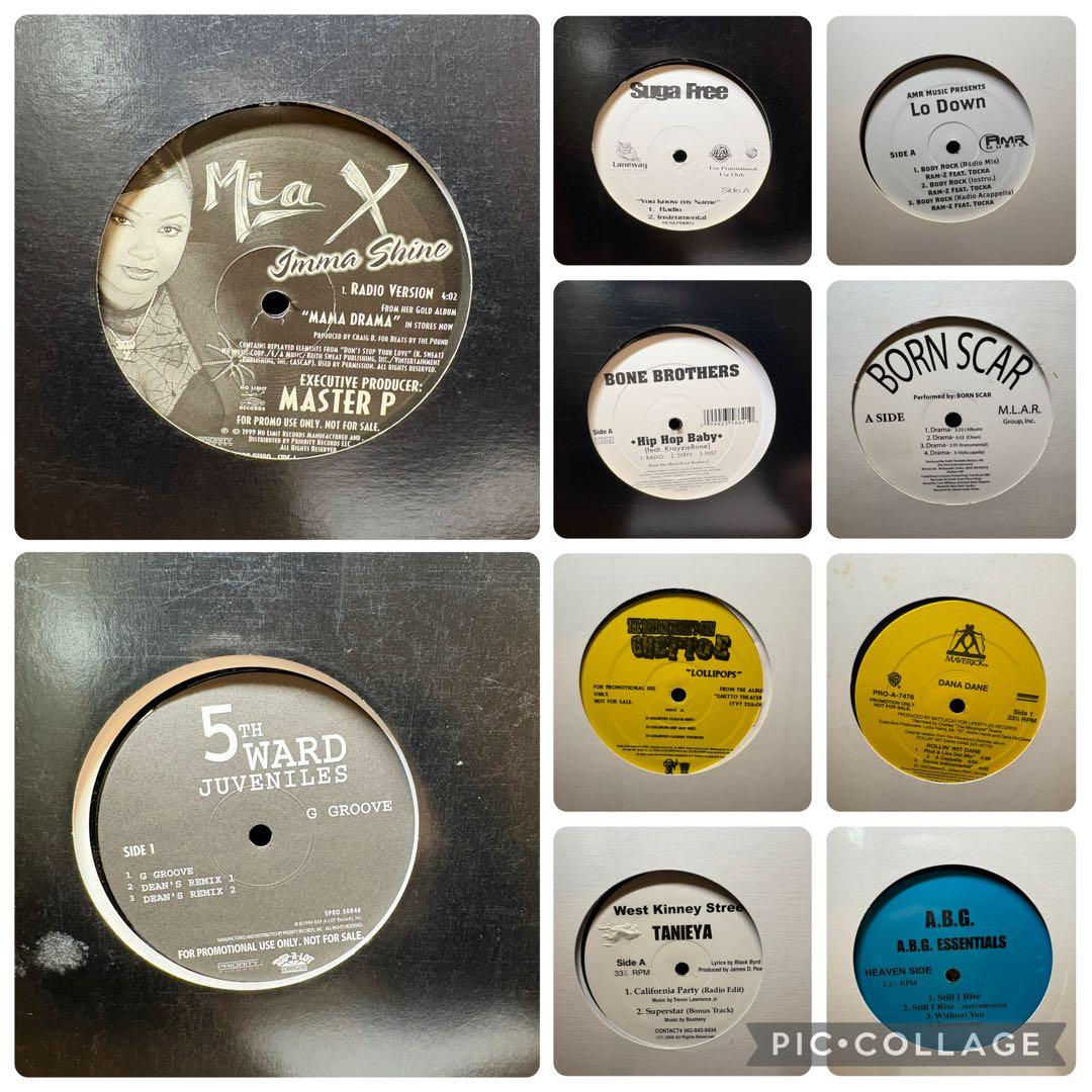 G-RAP レコード　60枚セット