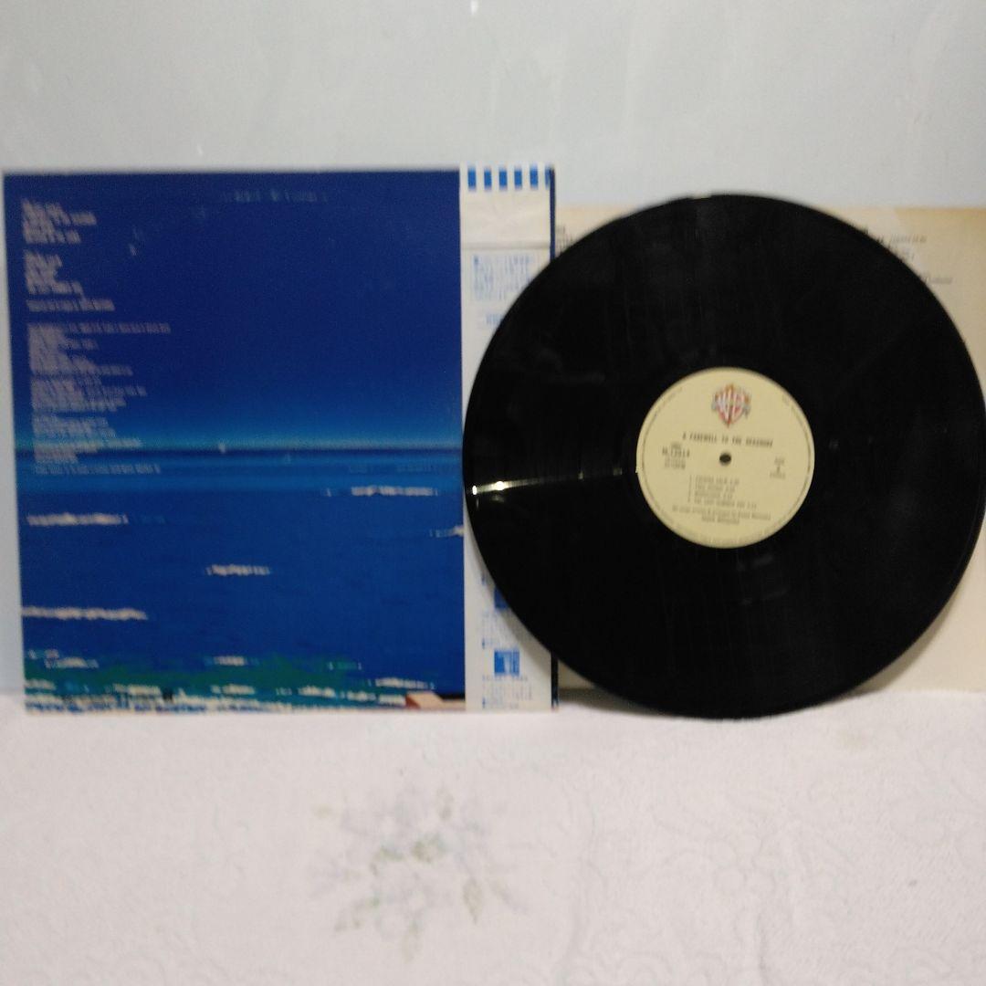 LP　松岡直也＆ウィシング　ウエルカム＆SON＆DANZON　他　８点セット