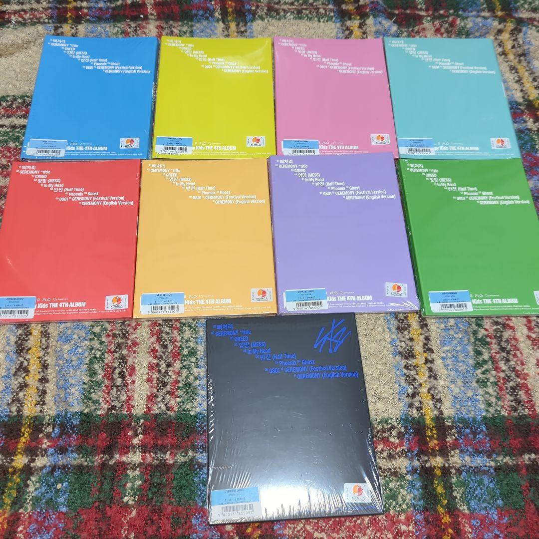 StrayKids CD セット