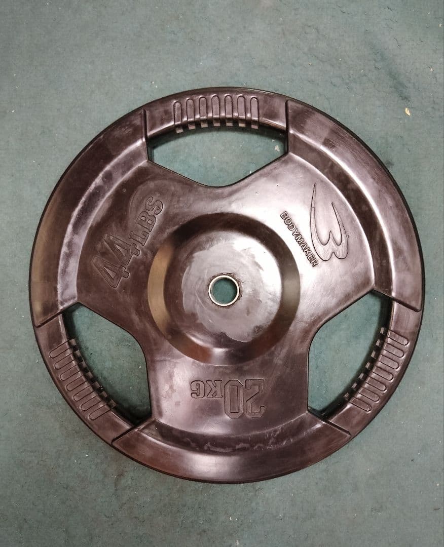 専用ページ　BODYMAKER 20kgプレート1枚②