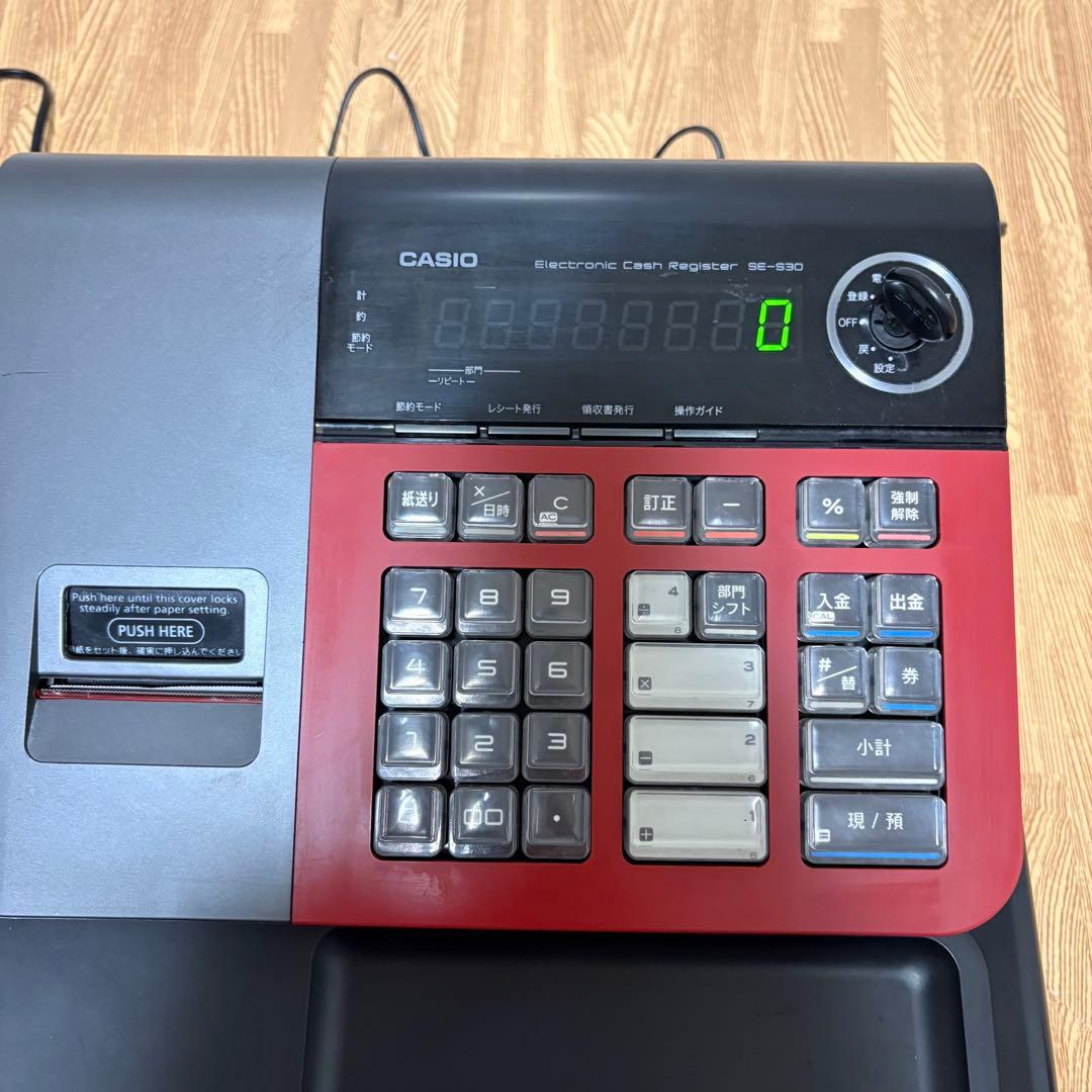 CASIO カシオ レジスター 軽減税率対応 SE-S30 8部門 簡単レジ