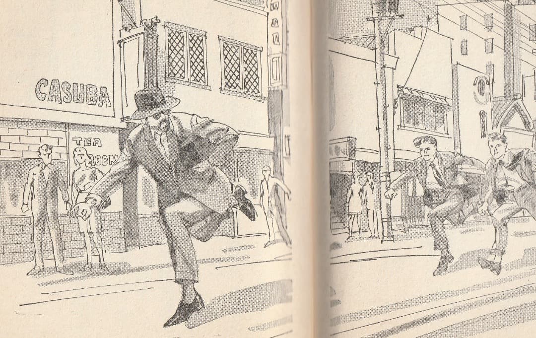 ジュニアＳＦ　　海野十三　　謎の金属人間