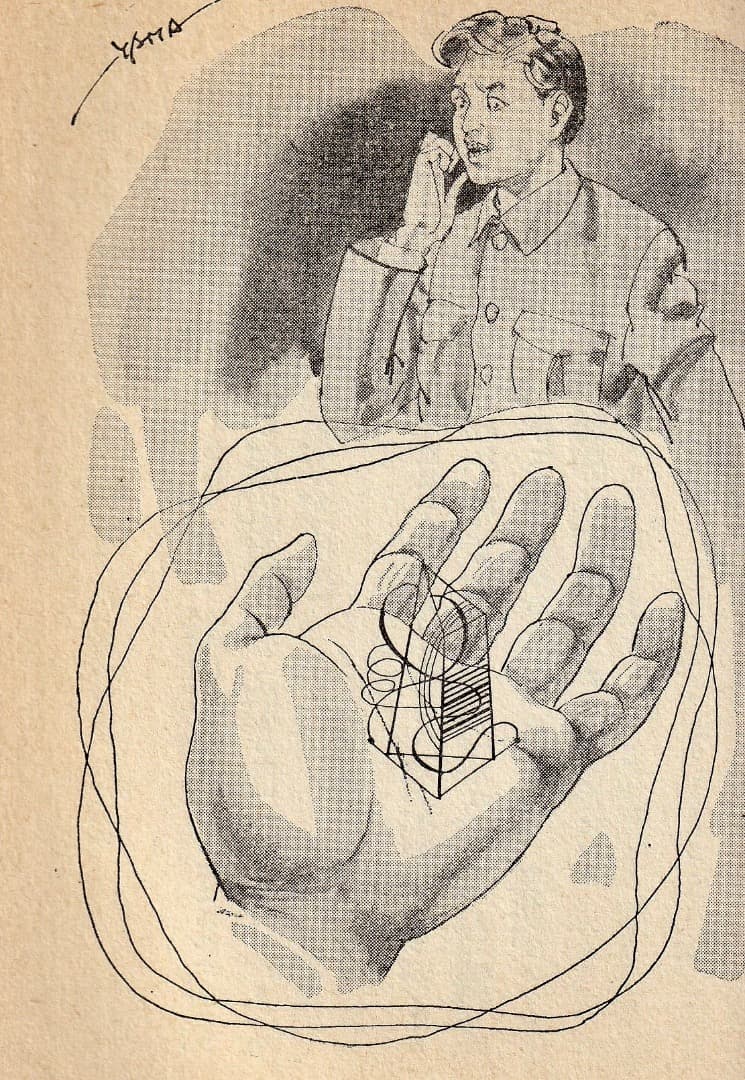 ジュニアＳＦ　　海野十三　　謎の金属人間