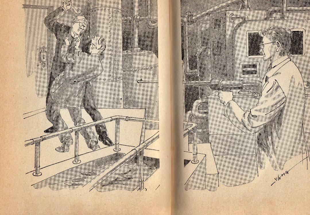 ジュニアＳＦ　　海野十三　　謎の金属人間