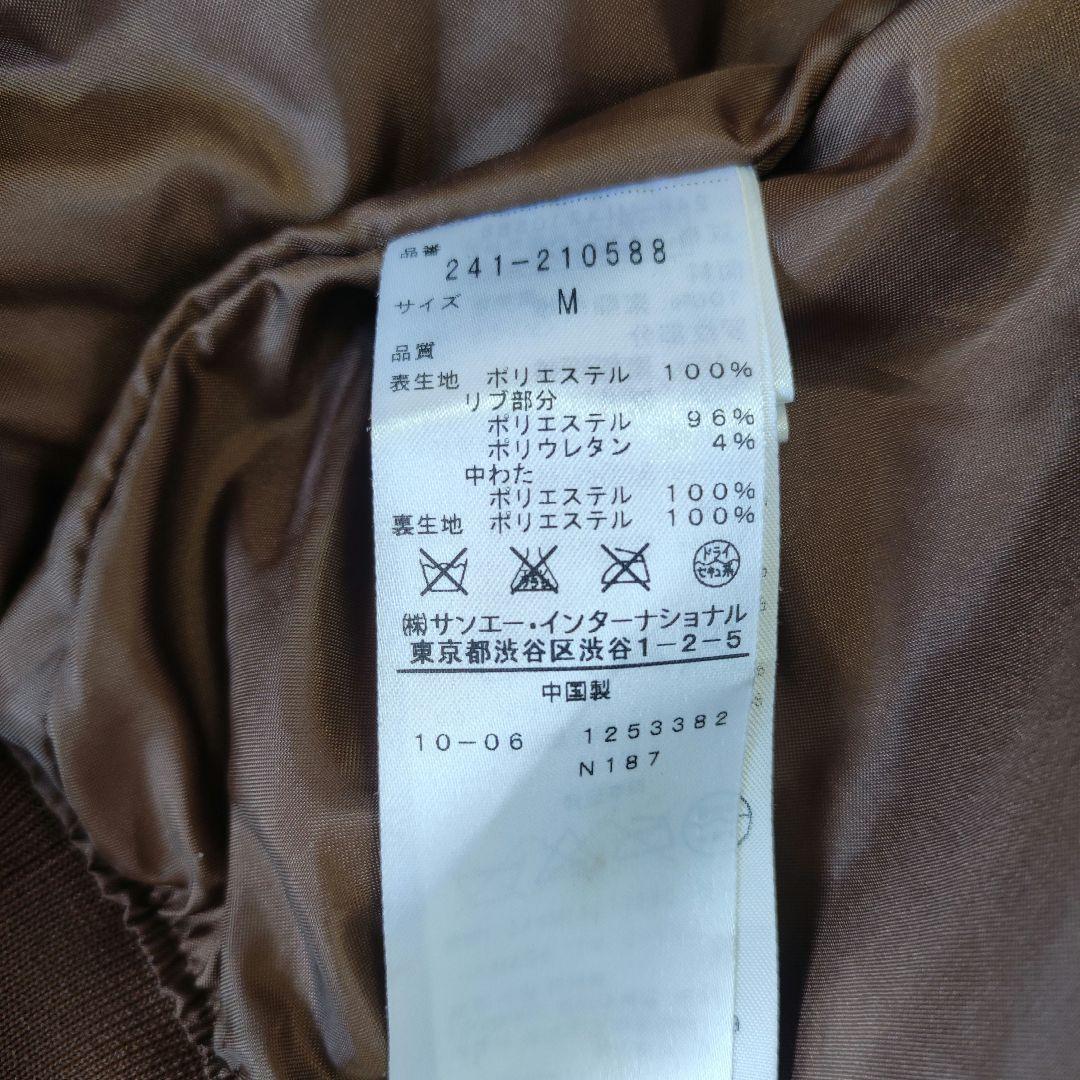 極美品　キャロウェイ 2WAY中綿ジャケット チェック 袖着脱可 メンズM 茶