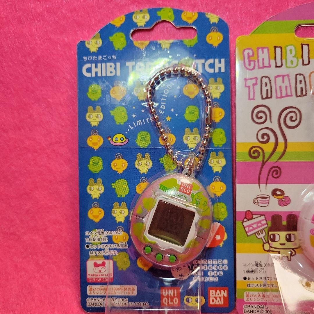 【新品・未開封】たまごっち　ちびたまごっち　UNIQLO　ユニクロ　コラボ