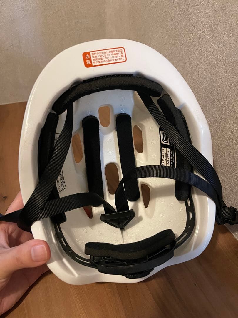 【直接引渡】ラプンツェル 幼児用自転車 16インチ プリンセスヘルメット付