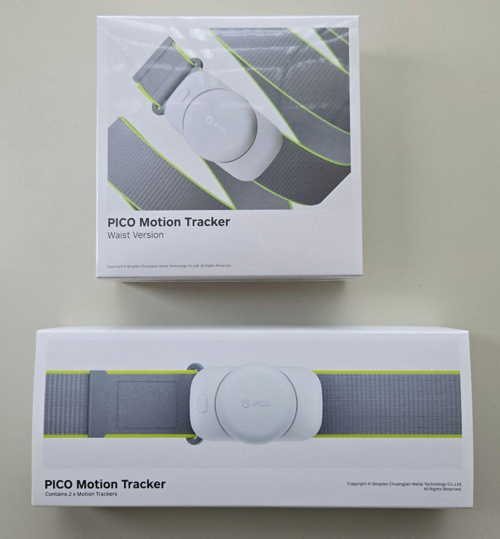 その他 (VR) PIKO4 ultra 256GB