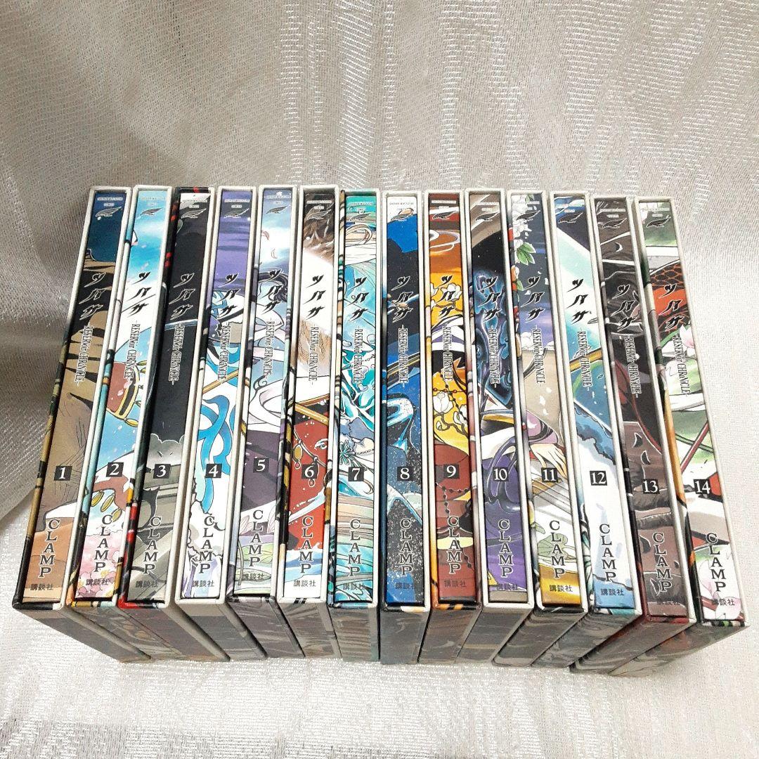 ツバサ　豪華版　1～14巻　ポストカード付