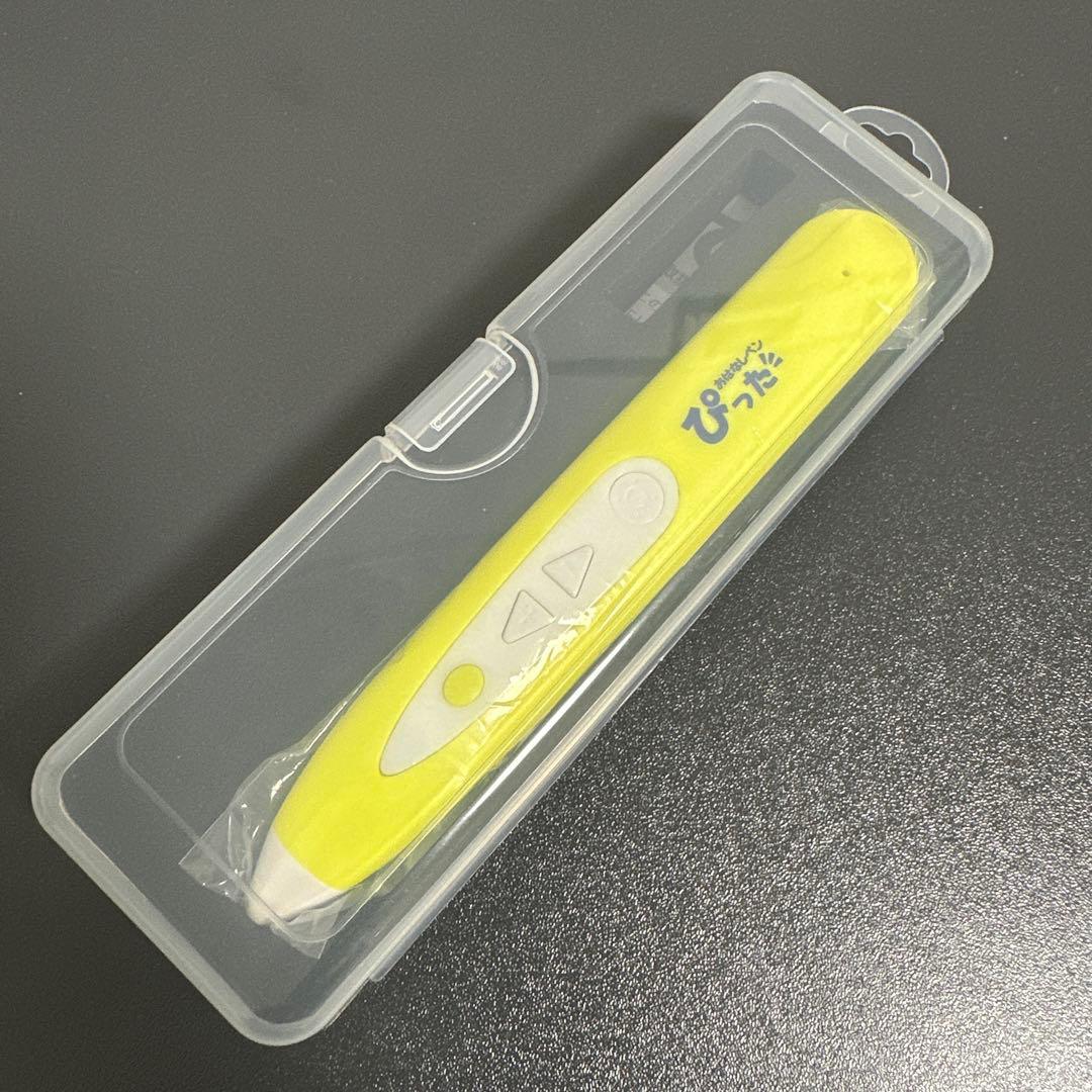 おはなしペン　ぴった　理英会　ばっちりくん