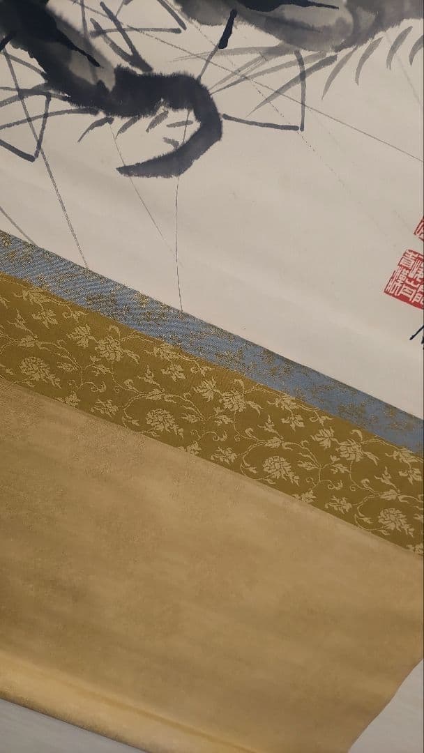 値下げ依頼で価格変更@ 中国の現代画家 羅漢榮 水墨画海老の肉筆掛軸 師は斉白石