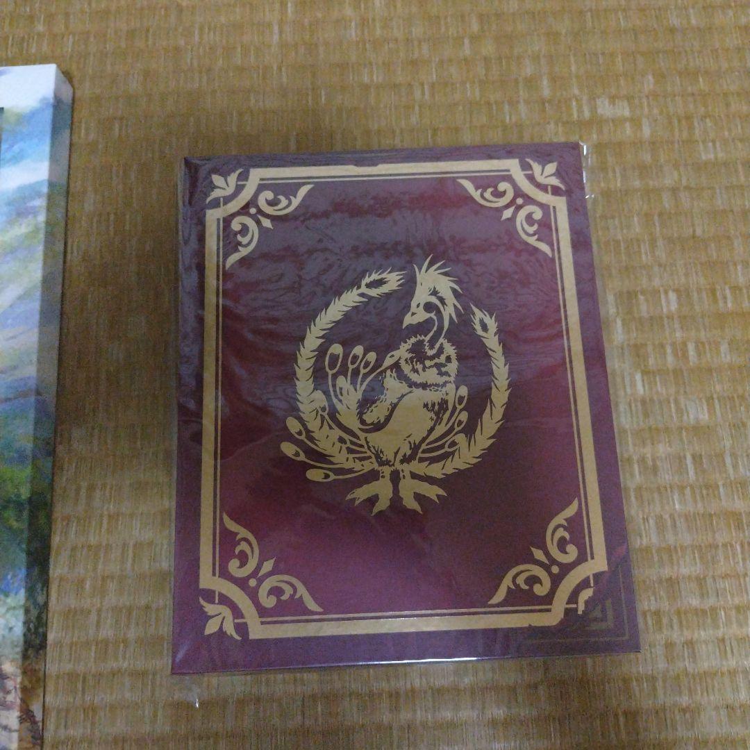 ドラゴンクエストIII　そして伝説へ　ドラクエ3