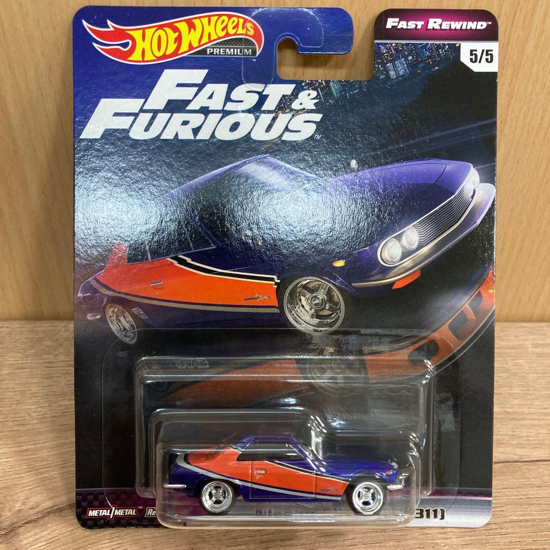 ホットウィール　プレミアム　ワイルドスピード　バンドル　5台セット