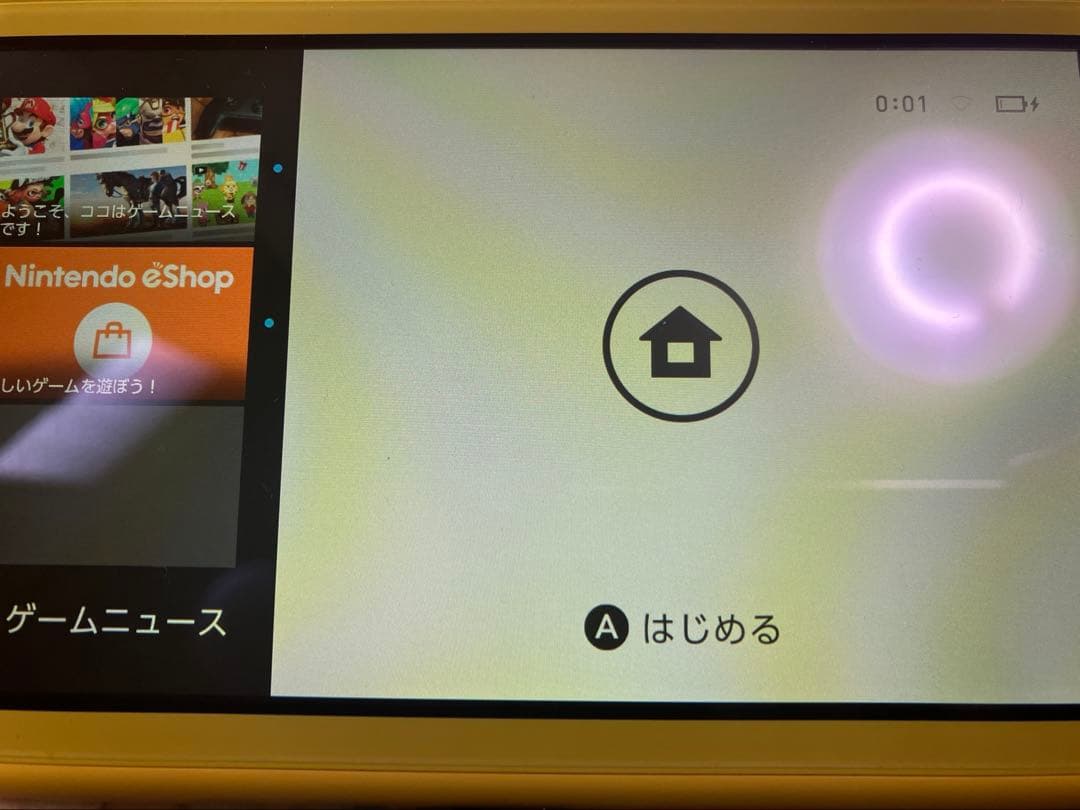 Nintendo Switch Lite イエロー 本体　ジャンク