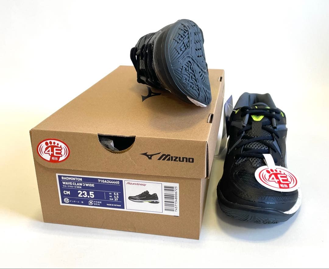 ミズノ【23.5cm】71GA244440 バドミントンシューズ 幅広 ブラック