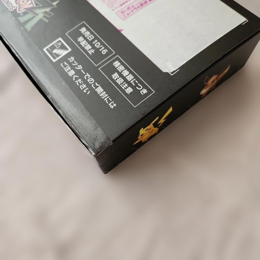 ポケモンレジェンズ　Z-A　ポケモンセンター早期予約購入者特典