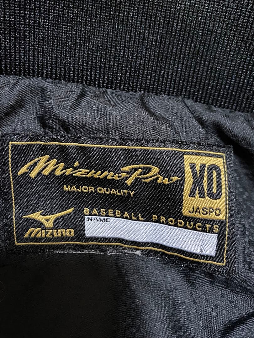 希少 ミズノプロ 日本ハムファイターズ ウィンドブレーカー ジャケット XO