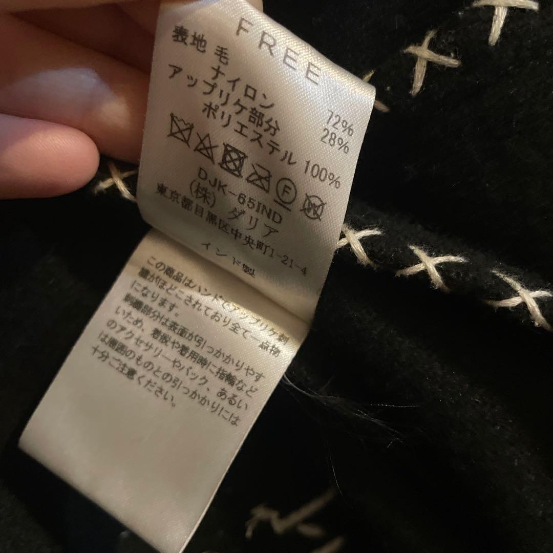 2月28日削除します！roku dahlia MEXICAN JACKET