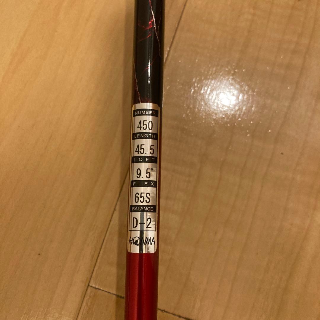 HONMA TOUR WORLD TW737 ドライバー 9.5度