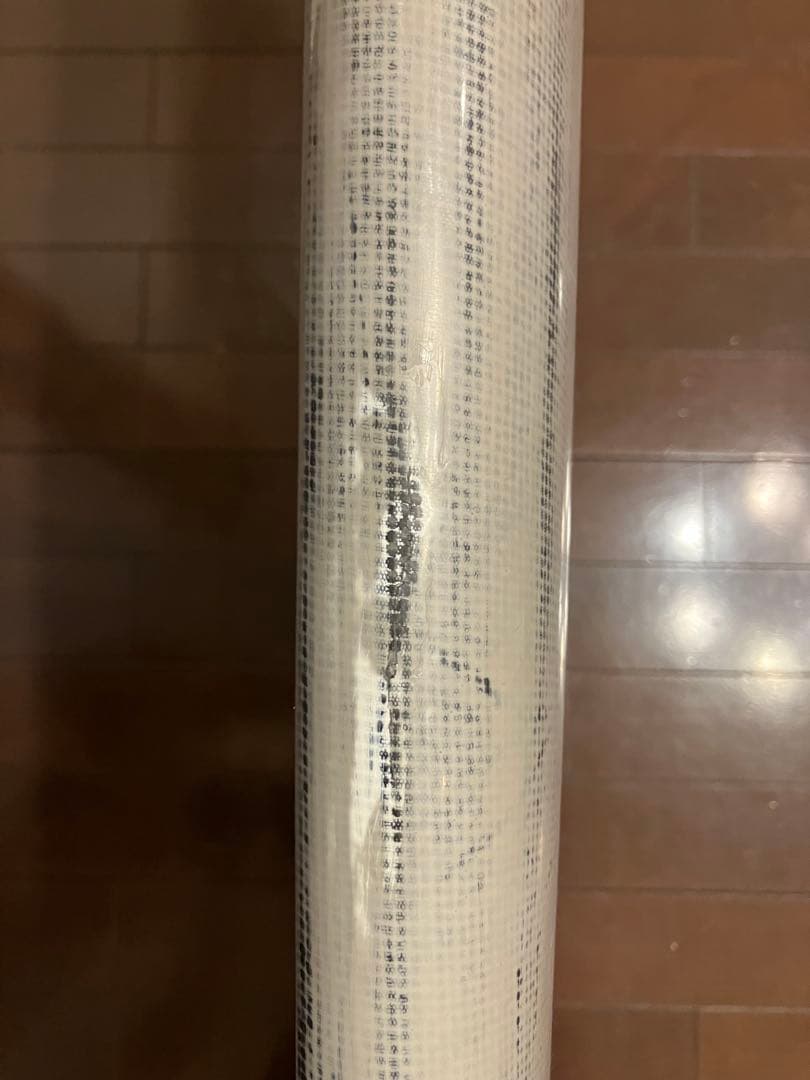 Thunderbolt surfboard ウルトラジョー 5’9”