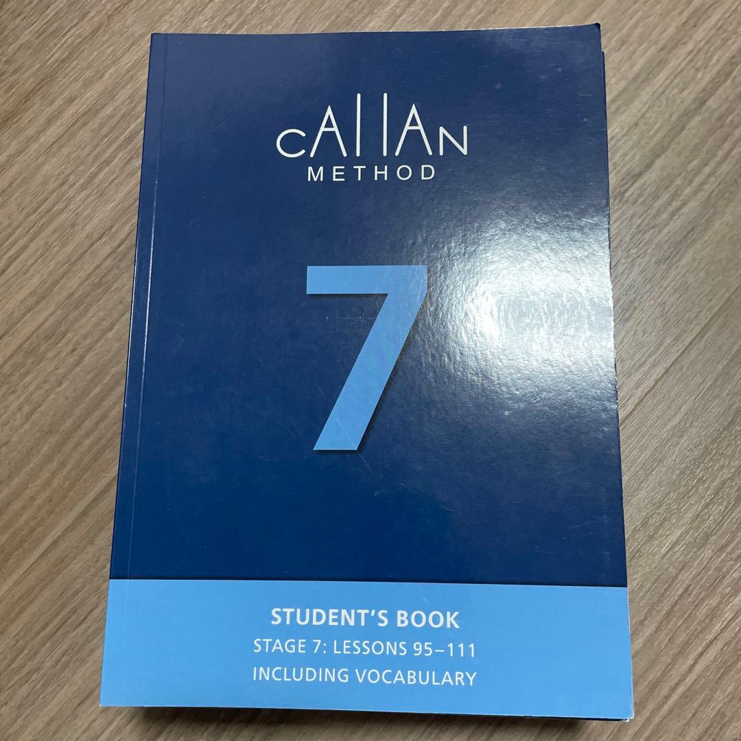 【美品】CALLAN METHOD STUDENT'S BOOK 12冊セット