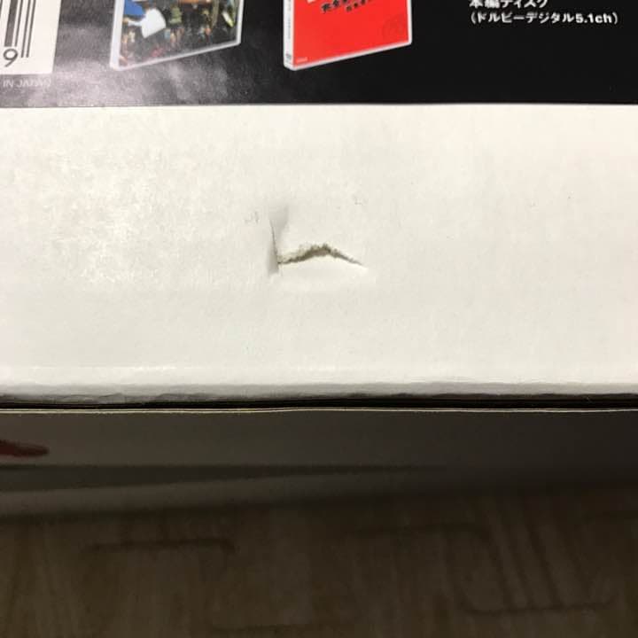 ロッカーズ ゴールドディスクセット