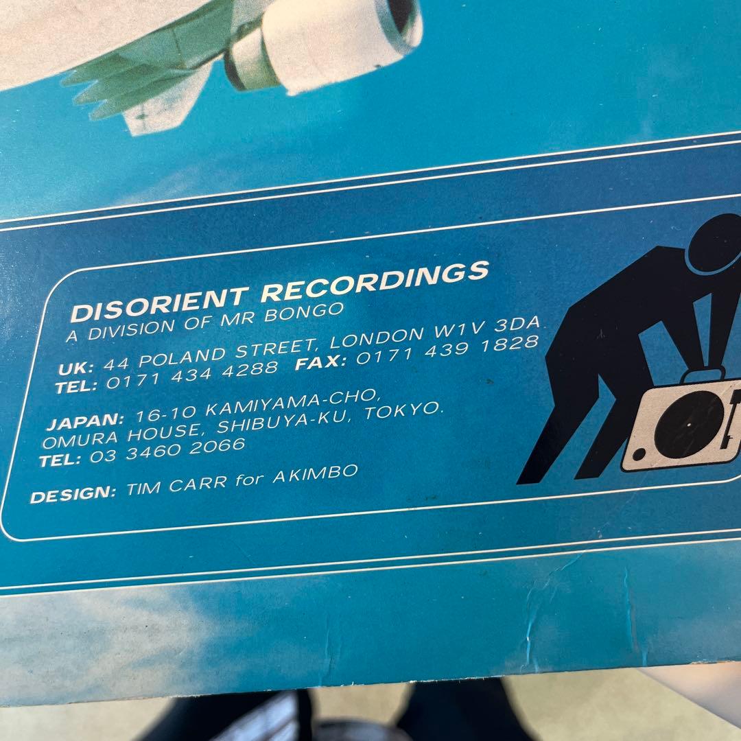 限定　廃盤　SUSHI 11 disorient 12inch 2ＬＰ