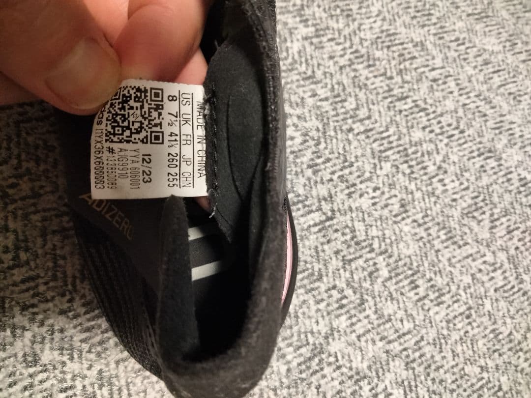 ADIZERO アバンチ　 スパイクシューズ ブラック/ホワイト 26.0cm