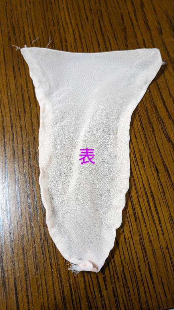 社交ダンス／スタンダード／白樺ドレス/Mサイズ