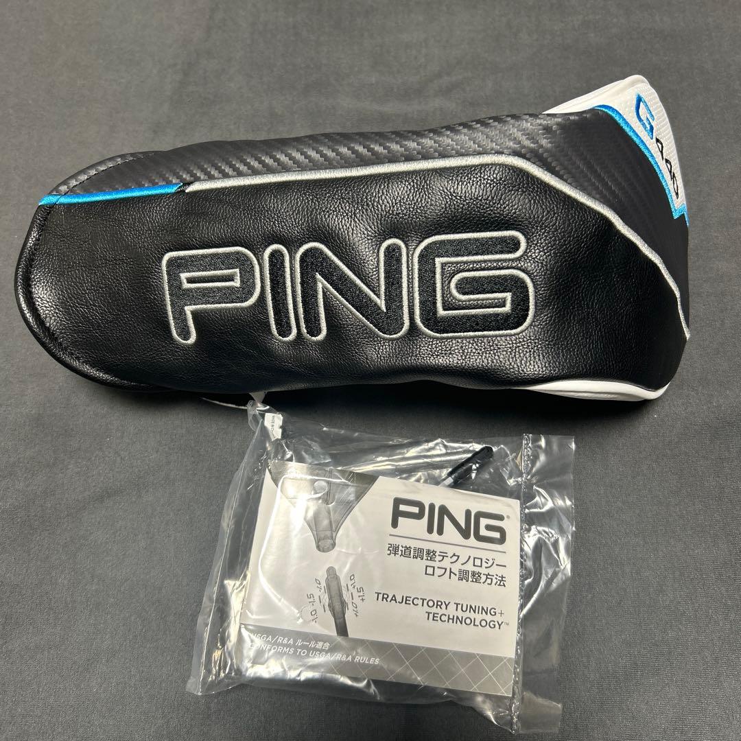 新品　ピン G440K 10.5度　ドライバー　ヘッド単品　 1W